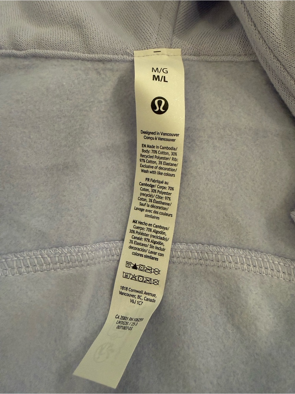 lululemon athletica Lavender Zip Hoodie - NWT - Picture 3 of 6